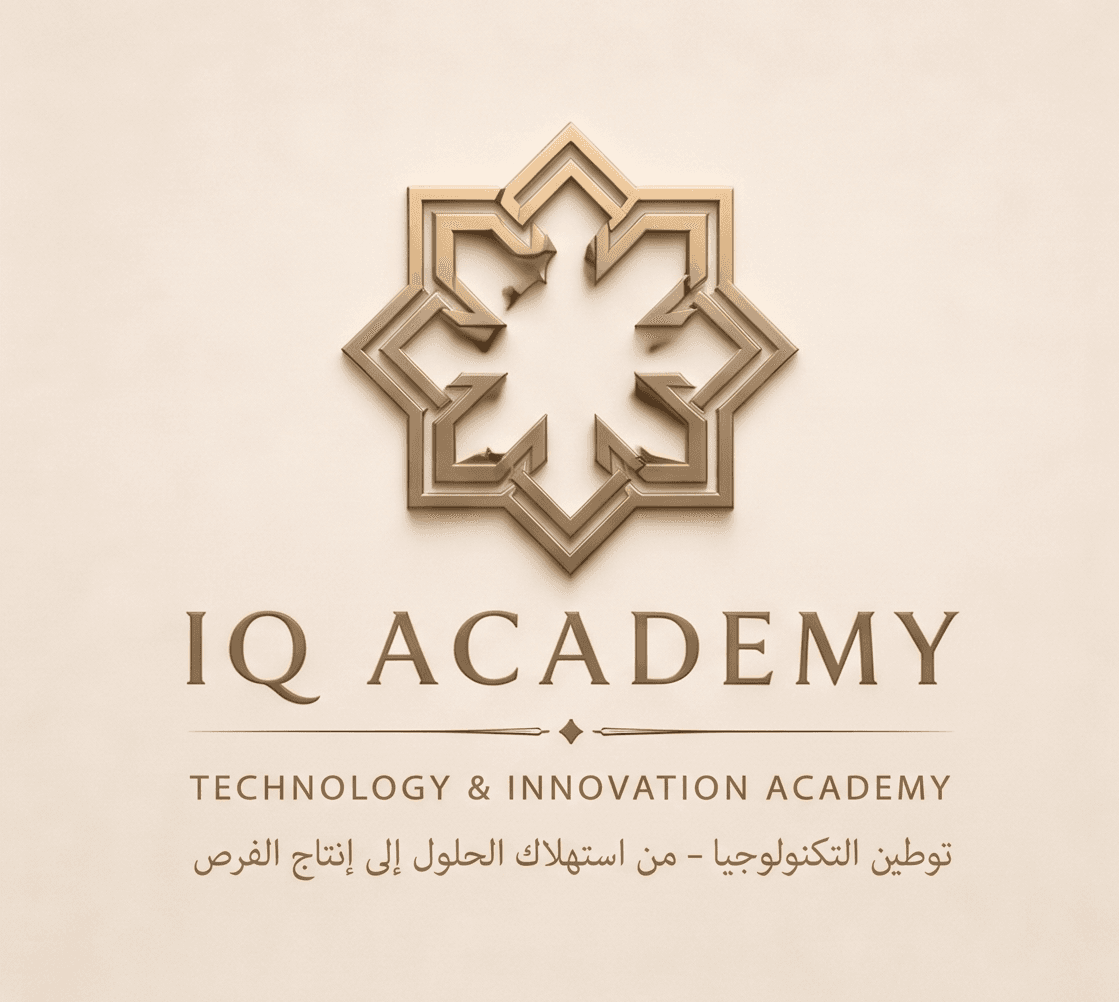 IQ Academy